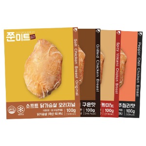 쭌미트 닭가슴살 혼합 3pack (그릴,소프트,후추칠리)